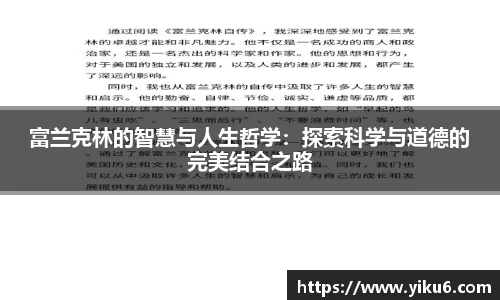 智博19有限公司
